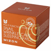 MIZON Snail Wrinkle Care Sleeping Pack nocna maska, nawilżenie lifting 85ml