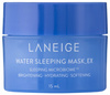 LANEIGE Lip Berry Ex 3g +Water EX 15ml +Cica 10ml zestaw 3 x Sleeping Mask