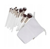 ilu Basic Set 12 Makeup Brushes Zestaw 12 pędzli do makijażu + etui białe