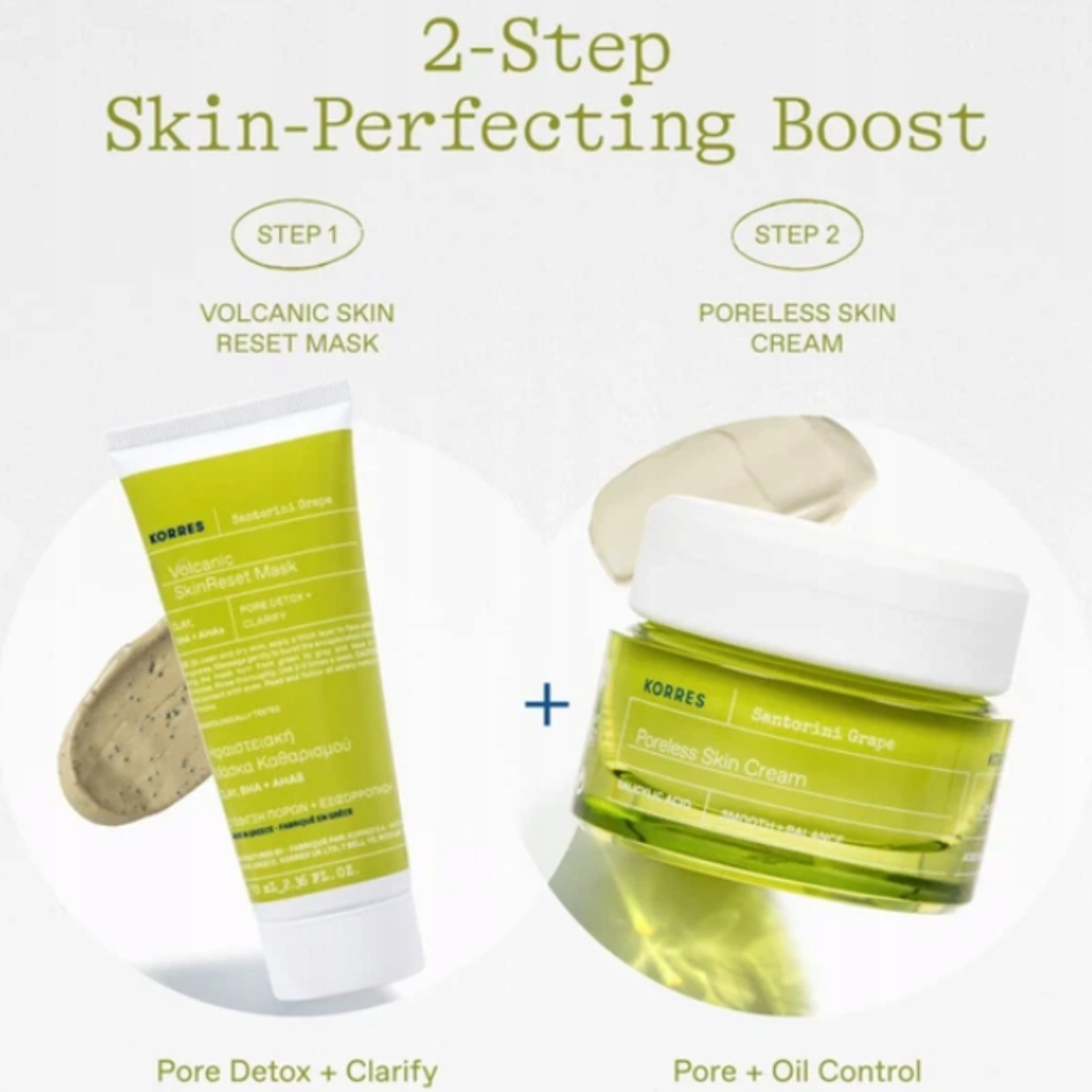 Zestaw prezentowy do Pielęgnacji Twarzy Krem 40ml Maska 20ml Korres grape pol_pl_Zestaw-prezentowy-do-Pielegnacji-Twarzy-Krem-40ml-Maska-20ml-Korres-grape-2220_1