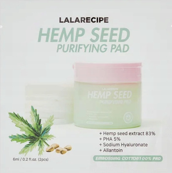 LalaRecipe Hemp Seed Purifying Pad Oczyszczające płatki z konopi 2szt.