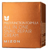 MIZON all in one snail repair cream krem ze śluzem ślimaka do twarzy 75ml