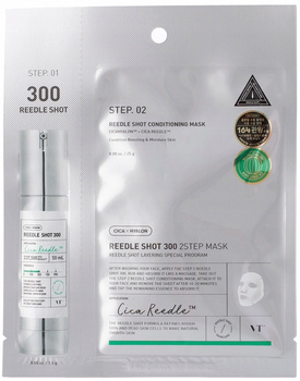 VT Cosmetics Reedle Shot 300 1,5g + 2Step Mask Maska w Płachcie 25g/1szt