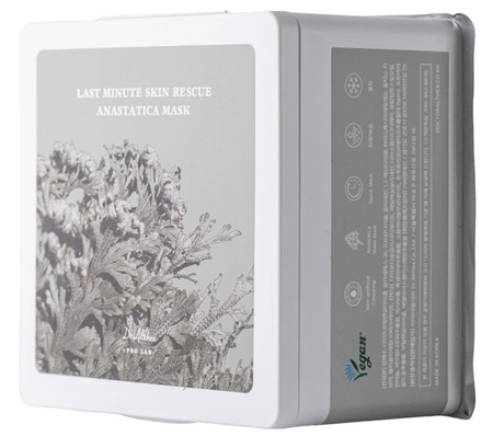 Dr. Althea Last Minute Skin Rescue Anastatica Mask nawilżające maski 30szt