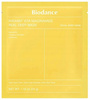 BIODANCE Radiant Vita Niacinamide Mask rozjaśnia, nawilża 4 szt. ORYGINALNE