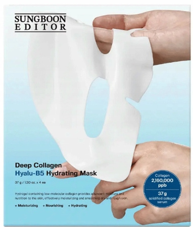 Sungboon Editor Deep Collagen Hyalu-B5 Hydrating Mask maska na twarz 4szt