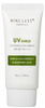 Nine Less Essentials UV Shield Soothing Sun Cream SPF50 Nawilżający Krem 50
