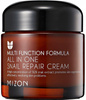 MIZON all in one snail repair cream krem ze śluzem ślimaka do twarzy 75ml