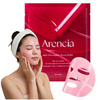 Maska Żelowa do twarzy z Kolagenem efekt liftingu Anti-Aging Arencia 1szt