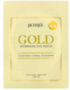Hydrożelowe płatki pod oczy ze złotem Petitfee Gold Hydrogel Eye Patch 2szt