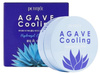 Nawilżające hydrożelowe płatki pod oczy 60szt Petitfee Agave Cooling