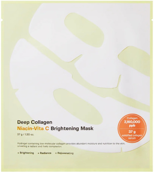 Sungboon Editor Deep Collagen Niacin-Vita C Brightening Mask maska na twarz