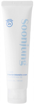 Etude House Soon Jung 2x Barrier Intensive Cream Krem ochronny 60ml