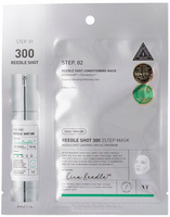 VT Cosmetics Reedle Shot 300 1,5g + 2Step Mask Maska w Płachcie 25g/1szt