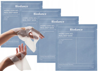 BIODANCE Hydro Cera-Nol Real Deep Mask kolagenowa maska 4 szt. ORYGINALNE
