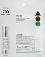 VT Cosmetics Reedle Shot 700 1,5g + 2Step Mask Maska w Płachcie 25g/1szt