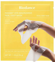 BIODANCE Radiant Vita Niacinamide Mask rozjaśnia, nawilża 1 szt. ORYGINALNA