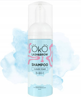 Profesjonalny Szampon w piance do brwi i rzęs 3w1 oczyszcza 150ml OkO