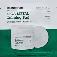 Dr. Different Cica Metal Calming Pad Kojące płatki do skóry wrażliwej 2szt