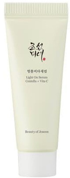 Beauty of Joseon Light On Serum Centella + Vita C serum rozjaśniające 10ml